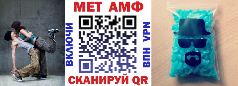 ссылка на мегу зеркало  Алагир  АМФЕТАМИН Розовый 