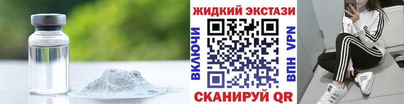 МЕГА рабочий сайт Алагир Бутират бутик