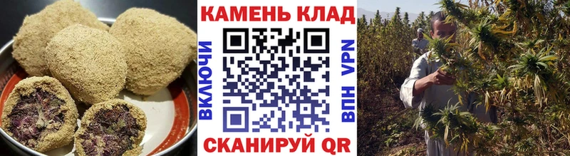 Cannafood марихуана  Алагир 