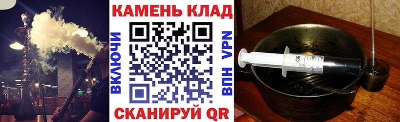 ГАШИШ AMNESIA HAZE Алагир