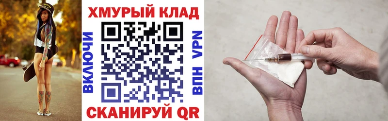 Героин Афган Алагир