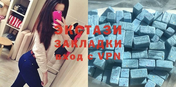 твердый Магадан