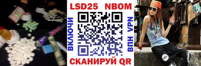 ЛСД экстази ecstasy  Алагир 